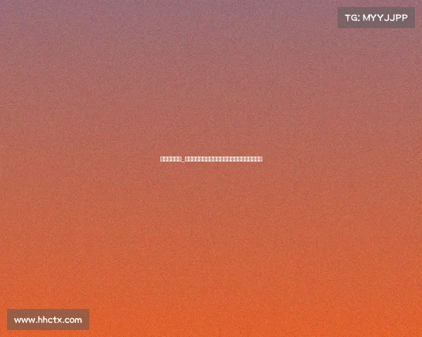 足球赛事组织_足球赛事组织全过程管理策略与高效实施方案研究